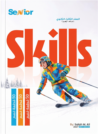 Skills